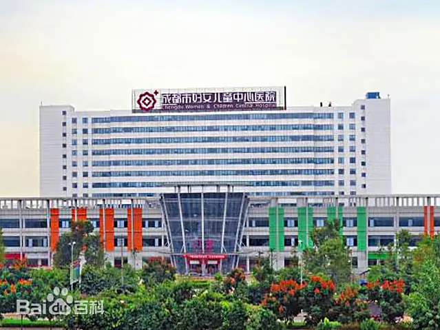 漳平市的妇幼医疗航母-漳平市妇女儿童中心医院